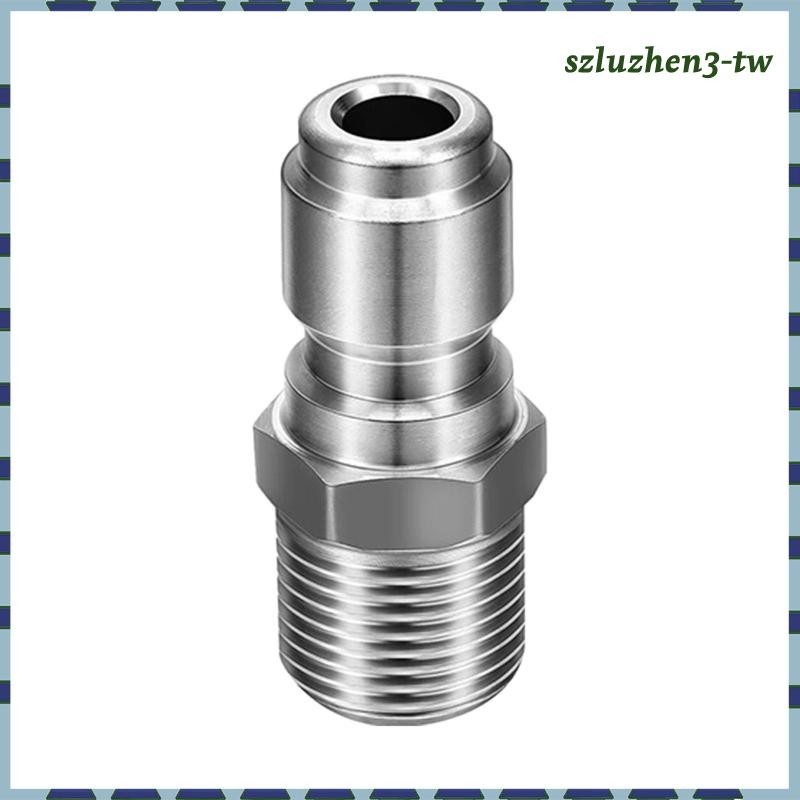 [SzluzhenfbTW] 高壓清洗機耦合器,npt 3/8 快速連接插頭連接器軟管耦合器適配器配件,用於草坪維修廚房