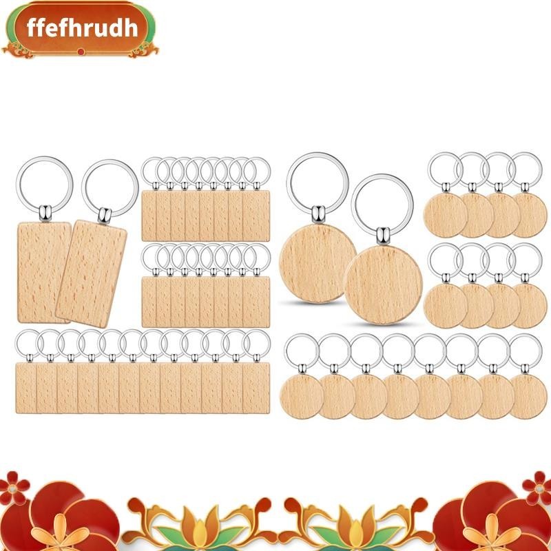 50 件空白木製鑰匙標籤鑰匙雕刻空白未完成的木製鑰匙扣鑰匙圈鑰匙標籤,用於 DIY 工藝品 ffefhrudh