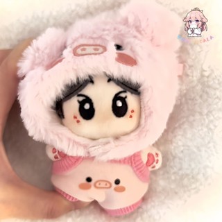 ENHYPEN 10cm/20cm 毛絨小豬嬰兒服裝套裝棉布娃娃 Kpop Jungwon 為女朋友和孩子裝扮毛絨玩具