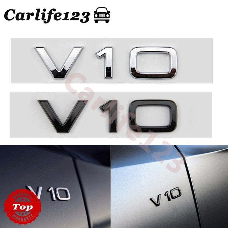 奧迪 audi V10 字標 R8 改裝 車標 葉子板貼標 側標 車貼 車身標
