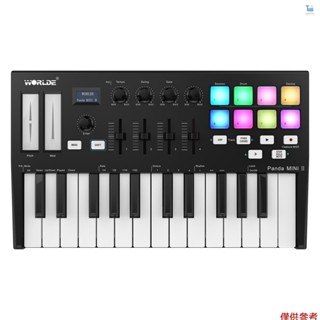 Worlde Panda MINI II 便攜式 25 鍵 USB MIDI 鍵盤控制器,帶 8 個 RGB 背光觸發墊