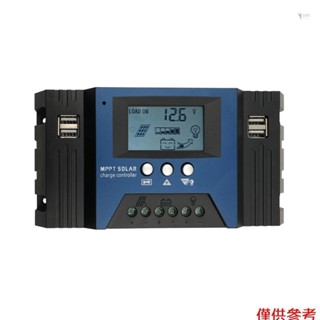 Yot 100A MPPT 太陽能充電控制器 12/24V 自動對焦太陽能電池板控制器電池智慧調節器,帶 4 個 USB