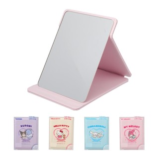 【MINISO】名創優品 三麗鷗系列麵包摺疊化妝鏡 酷洛米 便攜鏡子 折疊鏡子 美樂蒂 鏡子 MF0381 5B
