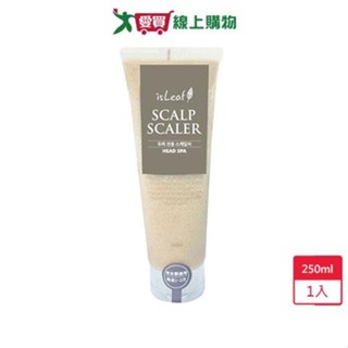 isLeaf頭皮海鹽去角質洗髮精250ml【愛買】