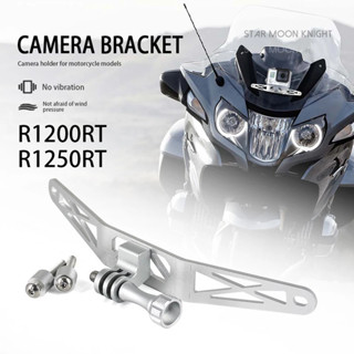 適用於 BMW R1200RT R 1200 RT 2014 - on R1250RT R 1250 RT 摩托車配件記