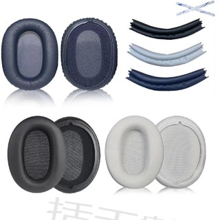 耳機罩&適用索尼WH-CH700N WH-CH710N CH720耳機套MDR-ZX770BN ZX780DC ZX75