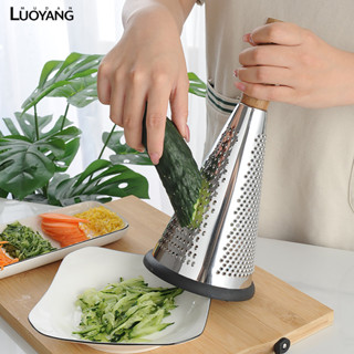 洛陽牡丹 圓錐不鏽鋼刨絲器 廚房多用途瓜果土豆蔬菜切 木柄圓錐刨絲器