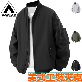 【V-W品牌】高品質夾克 高品質上衣 棒球外套 復古夾克 美式外套 美式夾克 工裝夾克 翻領夾克 外套 情侶戶外運動外套