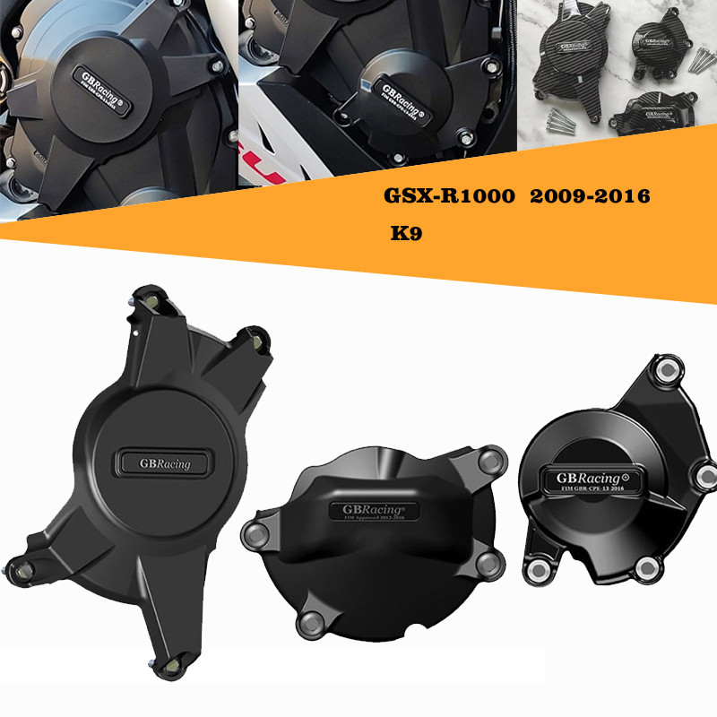SUZUKI 用於鈴木 GSXR1000 GSX-R1000 2009-2016 K9 的越野摩托車發動機罩保護套