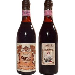 義大利 Remember.Mi 造型磁鐵/ Barolo - Terre del Barolo eslite誠品