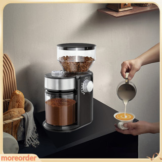 Moreorders Aroma Retaining Coffee Grinder 咖啡研磨機電動咖啡豆研磨機可調節扁平