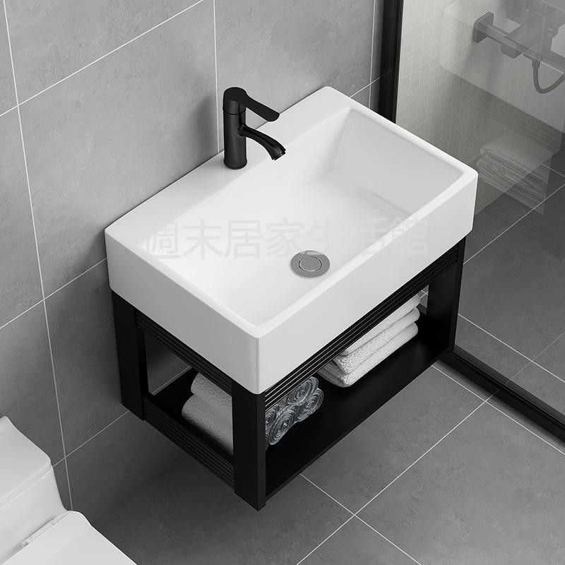 免運北歐方形洗手盆浴室櫃櫃組合掛牆式面盆洗臉盆陽台衛生間簡易簡約
