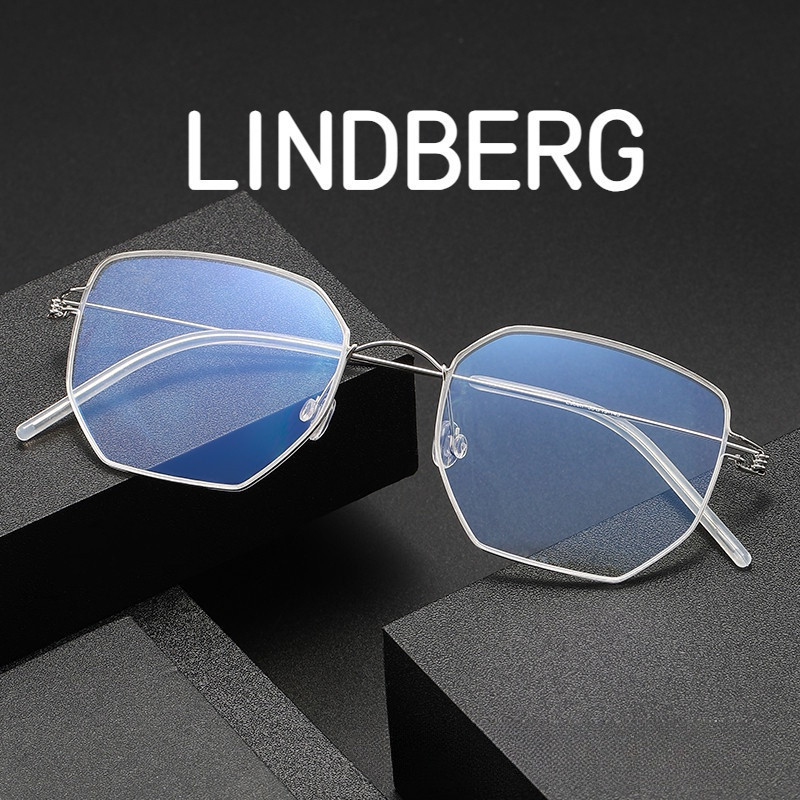 【Ti鈦眼鏡】無螺絲設計純鈦眼鏡框 LINDBERG林德伯格同款ESBEN不規則多邊形防藍光近視眼鏡架