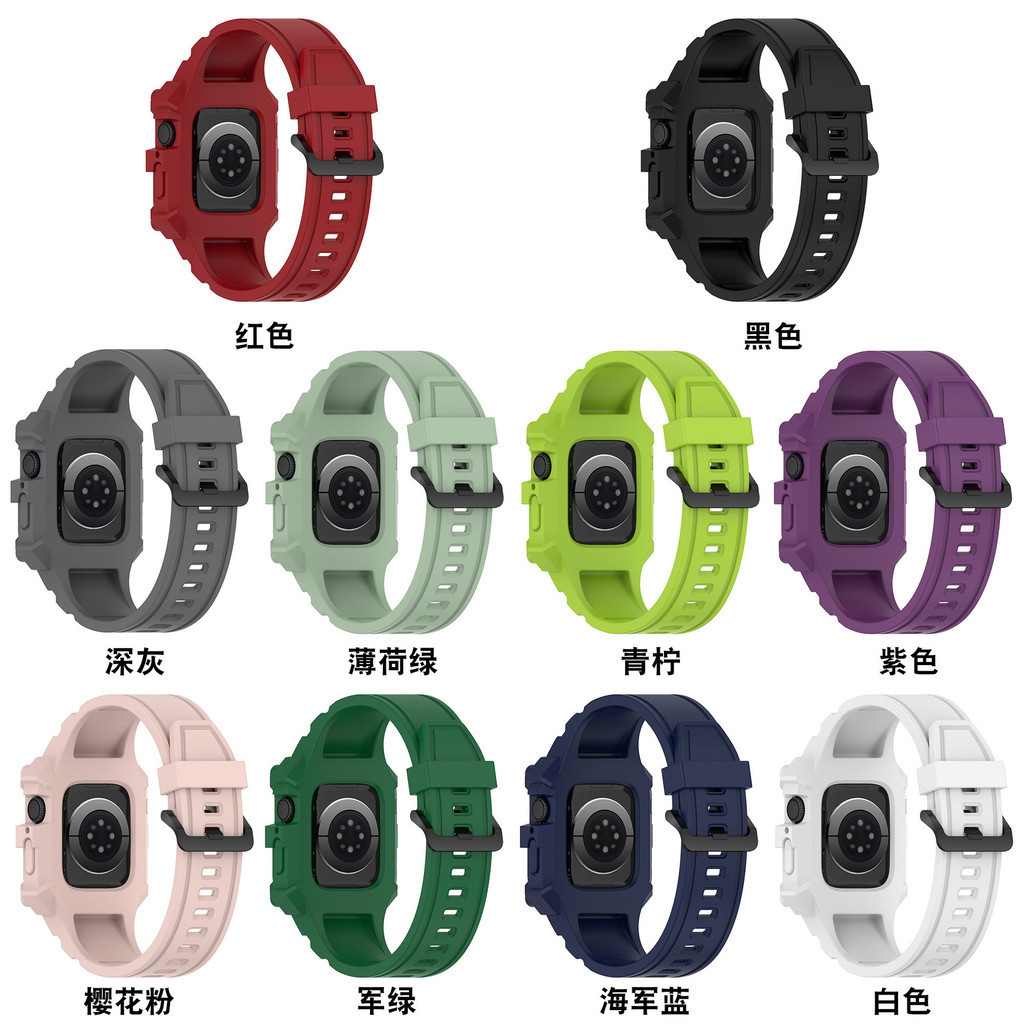 適用iwatch7矽膠運動錶帶 蘋果手錶帶apple watch6新款s7一件式錶殼