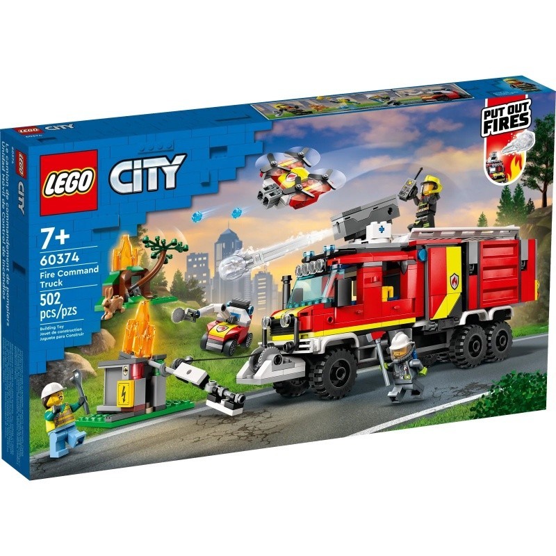 請先看內文 LEGO 樂高 城市系列 60374 Fire Command Truck 消防