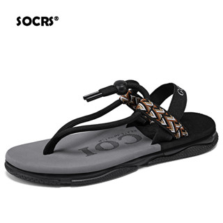 Socrs 夏季男士涼鞋平腳防滑沙灘涼鞋透氣厚底高品質