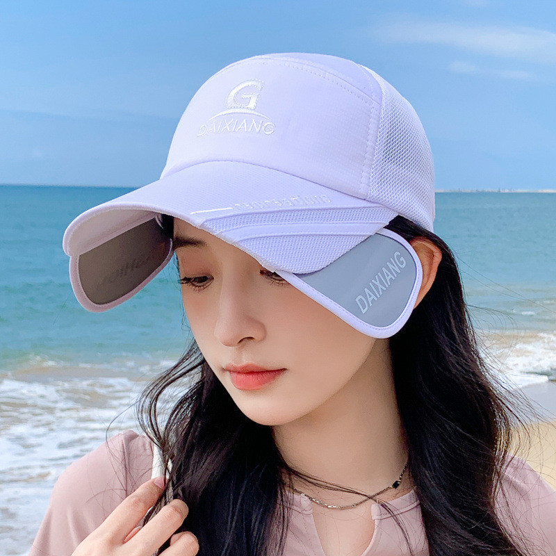 EMUT 韓版女生遮陽帽大簷可伸縮鏡片拉板防紫外線棒球帽網眼透氣網球帽