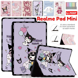 適用於 Realme Pad Mini 8.7 英寸一代卡通智能翻蓋書包支架平板電腦兒童皮套防震保護套