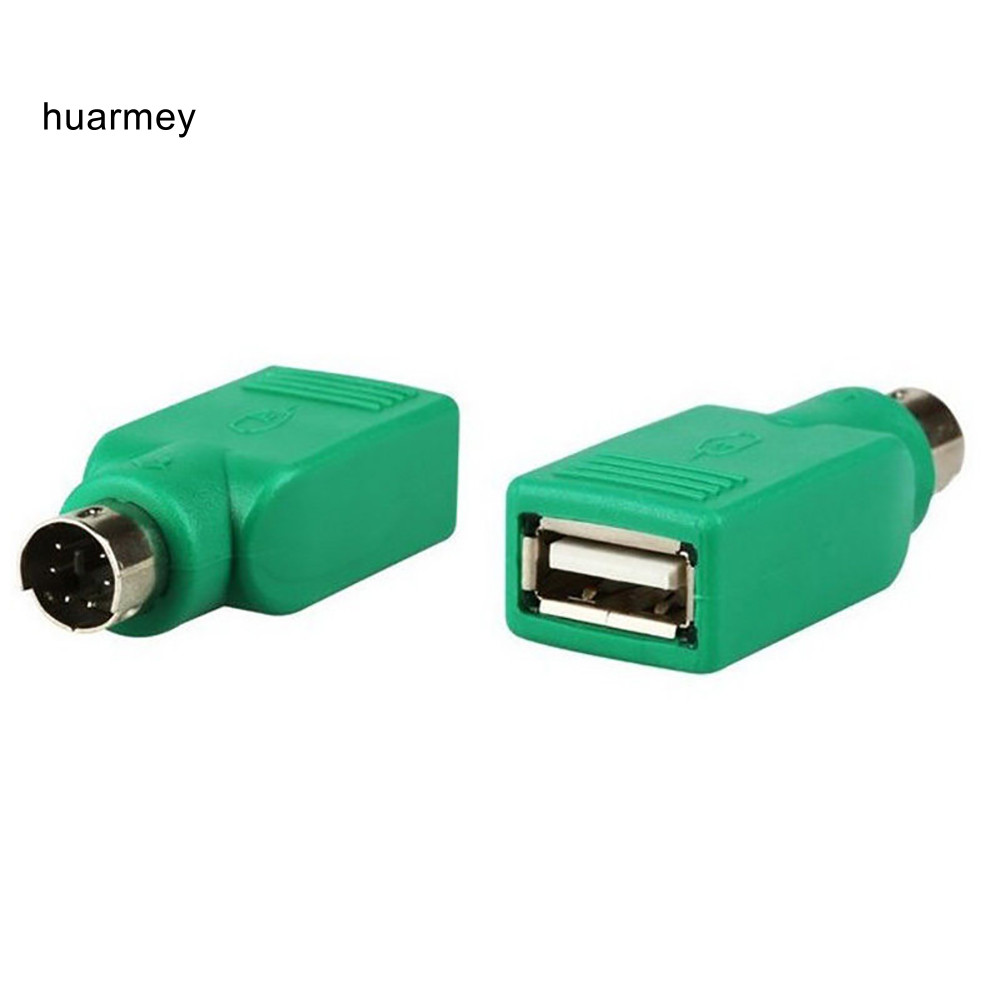 Huarmey 2 件 USB 母對公適配器轉換器,適用於 PS2 電腦鍵盤鼠標