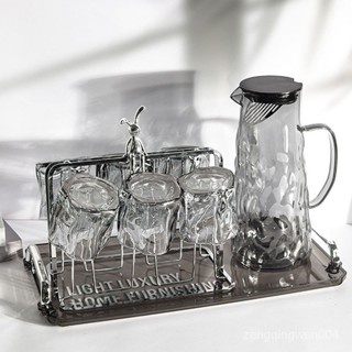 水波紋輕奢冷水壺杯子玻璃套裝杯架子托盤客廳餐桌待客用水具套裝