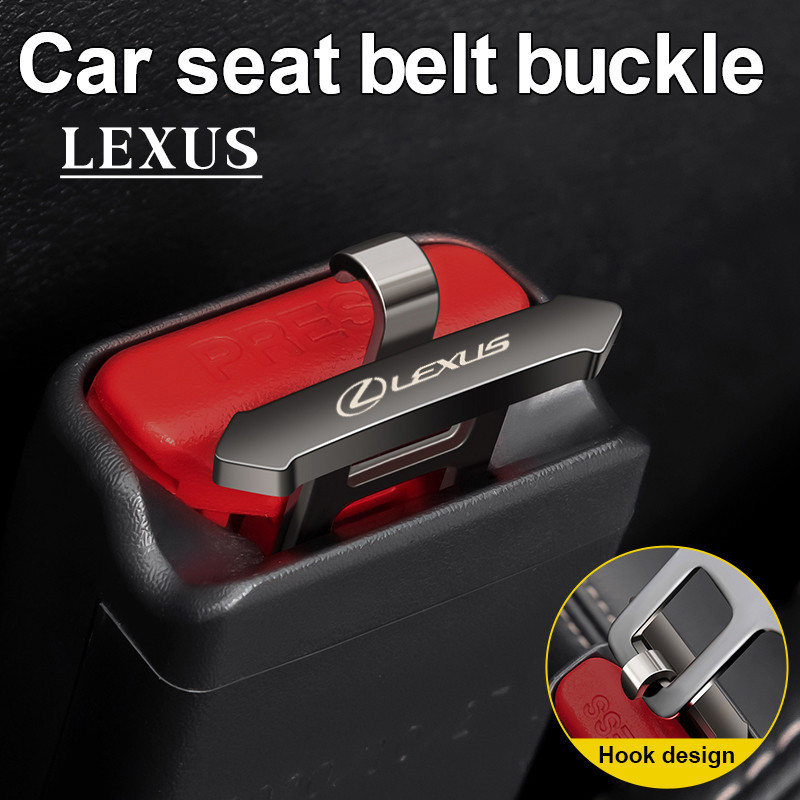 適用於雷克薩斯 Lexus掛鉤設計 鋅合金汽車安全帶扣 IS250 IS300 IS200 GS300 LS430 配件
