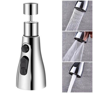 三禾🔹用於廚房水龍頭頭更換的水龍頭起泡器3種模式可移動廚房水龍頭頭 360°用於M22普通水龍頭的旋轉水龍頭曝氣器🔹優選