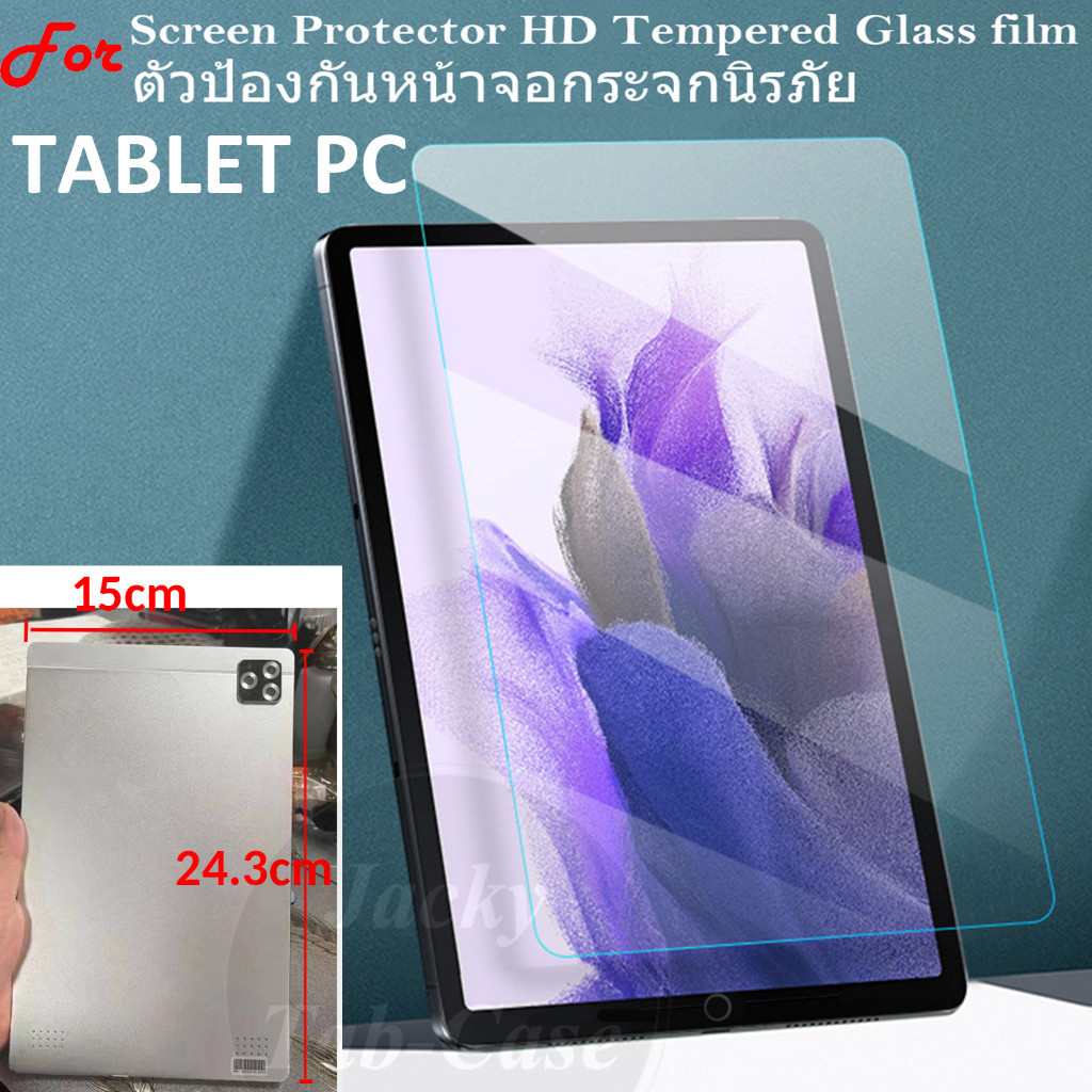 適用於安卓平板電腦 Pro 11 10.8 英寸防刮屏幕保護膜 9H 鋼化玻璃高清膜 Android 13 12 10
