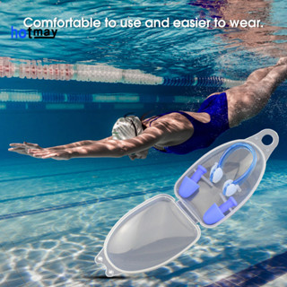 1 套便攜式耳塞防水舒適靈活鼻夾耳塞套裝游泳