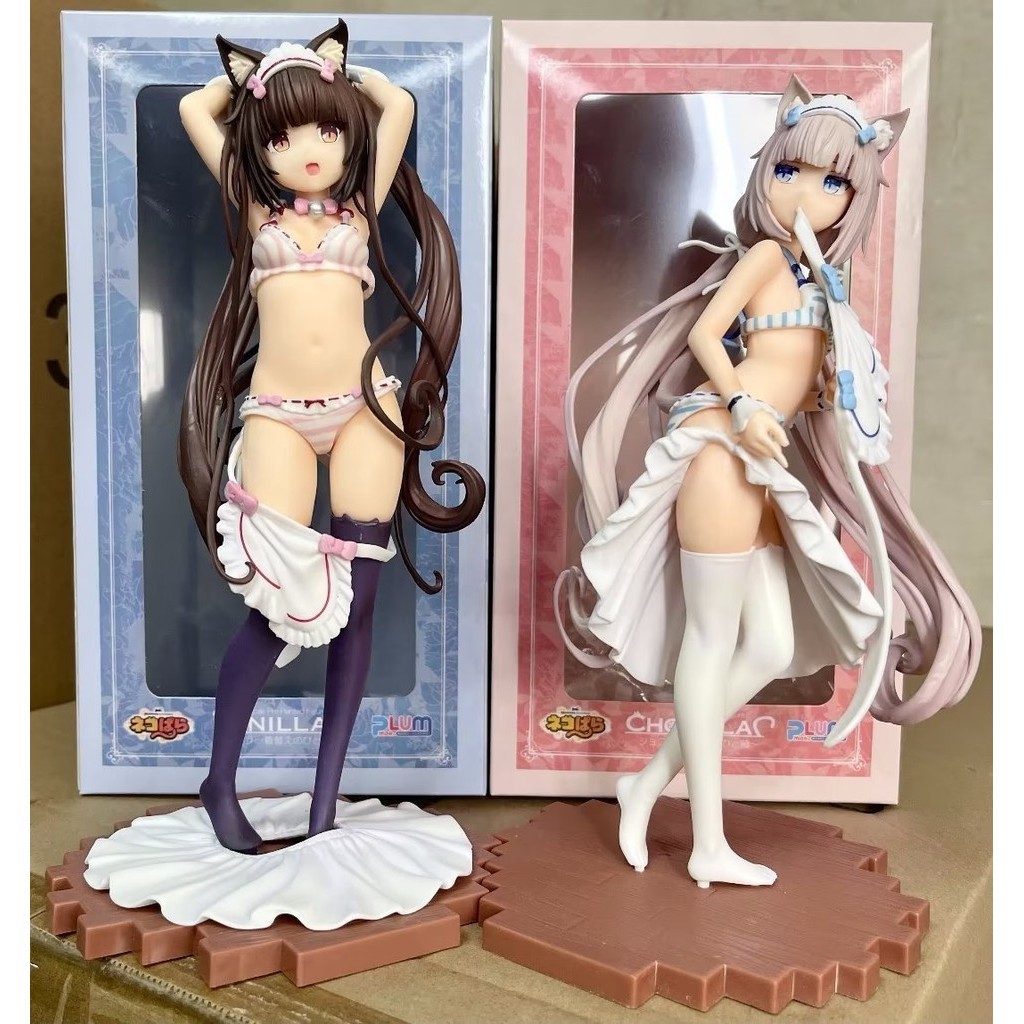 24~26CM Action Figure NEKOPARA 貓娘樂園  香子蘭與巧克力 更衣.ver 公仔盒裝手辦模型