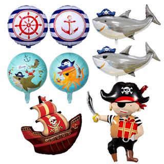 【漢堡派對】海盜船18寸圓形氣球萬聖節主題派對海盜賊骷髏頭鯊魚鋁膜氣球
