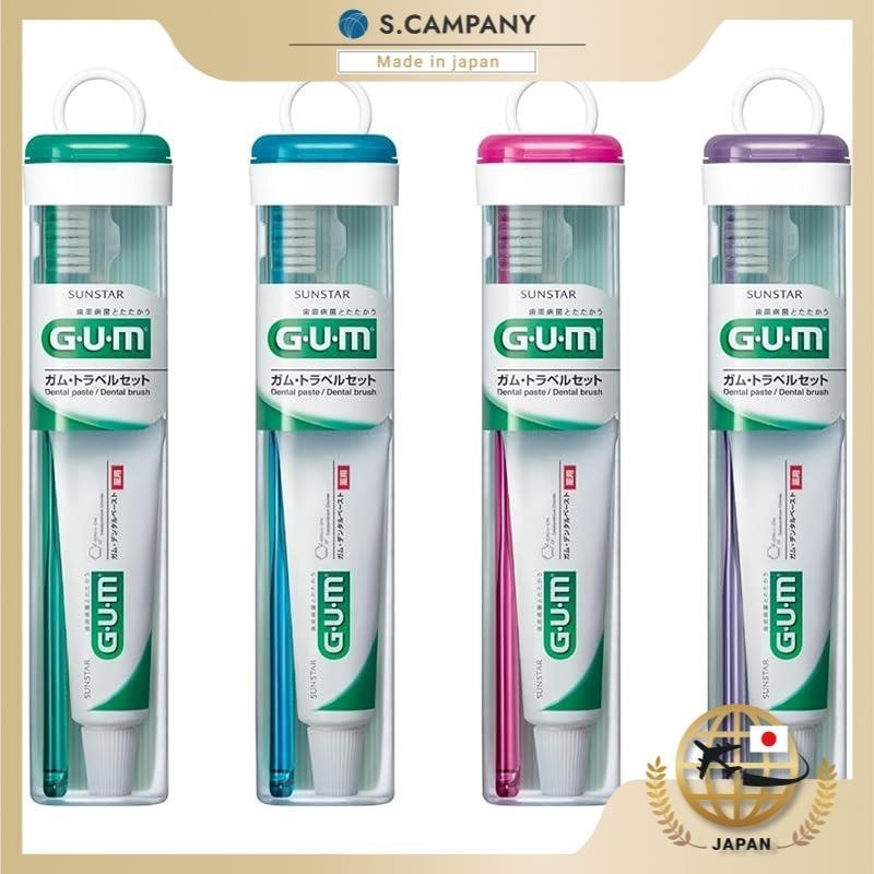 【日本直送】GUM 旅行套装便携式办公迷你牙刷牙膏套装 [GUM 牙膏 22g + GUM 牙刷 #211] 单件 (x