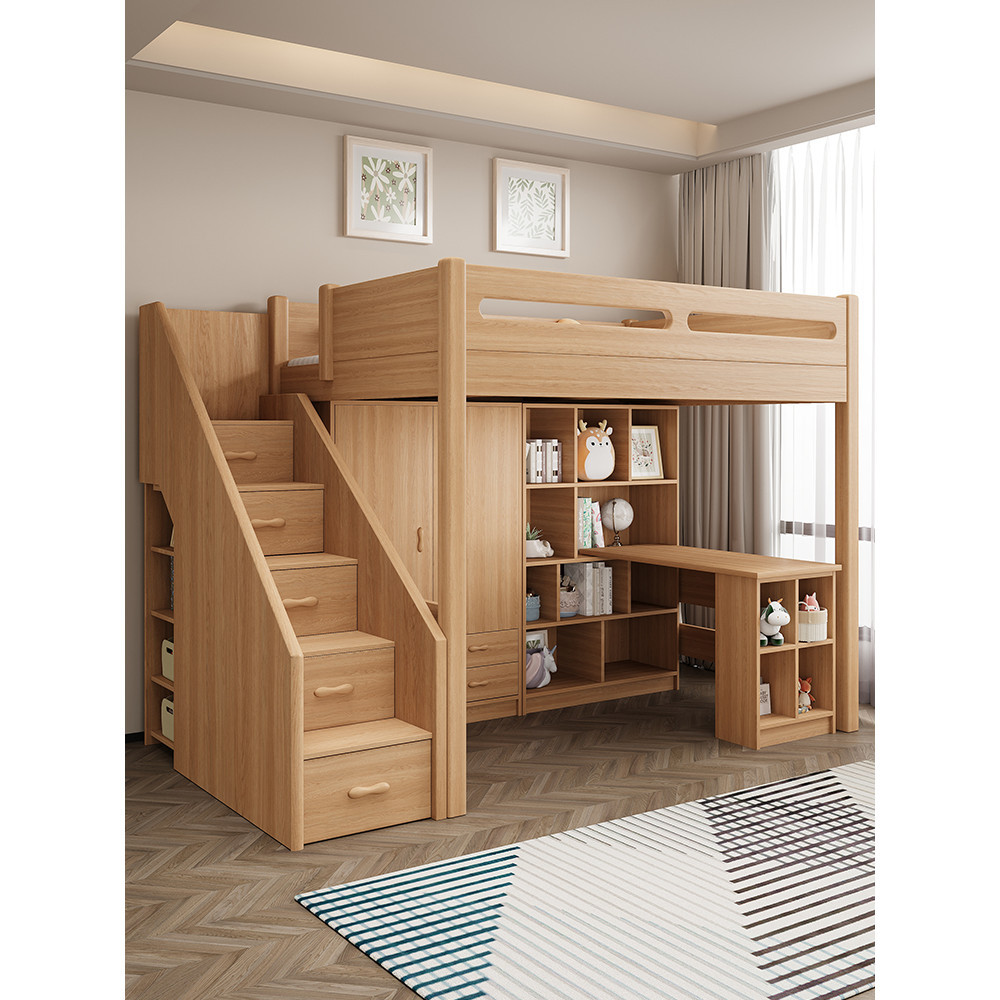 【✨現貨 宅配到府🚛】上床下桌下空兒童床書桌衣櫃一體式 小戶型 高架上床下櫃組合床 實木 收納櫃