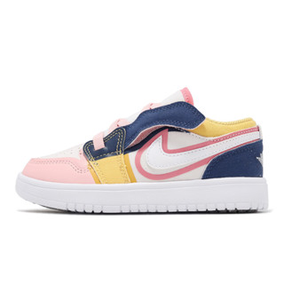 Nike 童鞋 Jordan 1 Low ALT SE PS 中童 粉紅 藍 AJ1 [ACS] FD2655-100