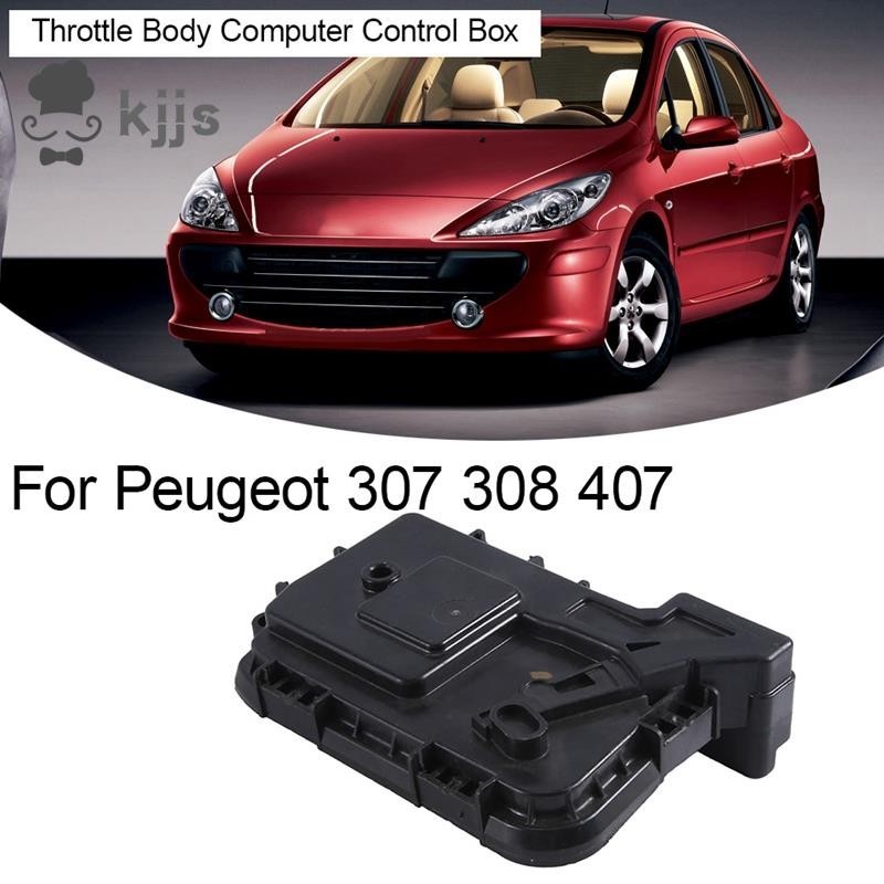 PEUGEOT 1 件汽車電動節氣門體電腦控制盒 163668 阿0099905標致 307 308 407 807 雪
