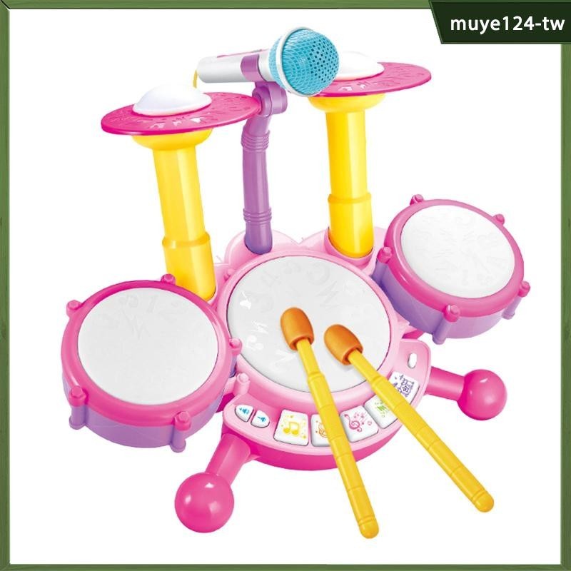 [Vaveren] 兒童鼓組帶鼓節奏,樂器點亮玩具 6 12 18 個月兒童