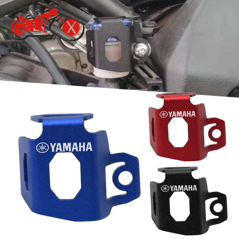 【YAMAHA改裝配件】適用雅馬哈YZF R1 R3 R6 R25 R15 V3 MT03改裝配件後油壺罩保護蓋