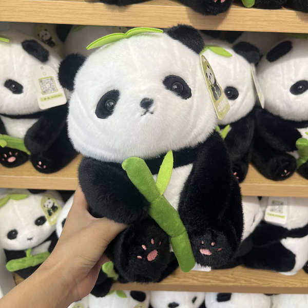 miniso名創優品 富竹熊貓系列坐姿公仔卡通熊貓毛絨玩偶娃娃玩具