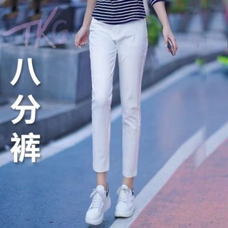 高腰鉛筆褲|夏季七分褲裝夏季八分褲女九分運動休閒褲薄款彈力煙管褲鬆緊腰女褲高腰顯瘦女|小個子145-165cm|夏季長褲