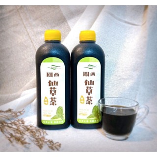 仙草茶-無糖大瓶裝【關西鎮農會】：960ml/瓶