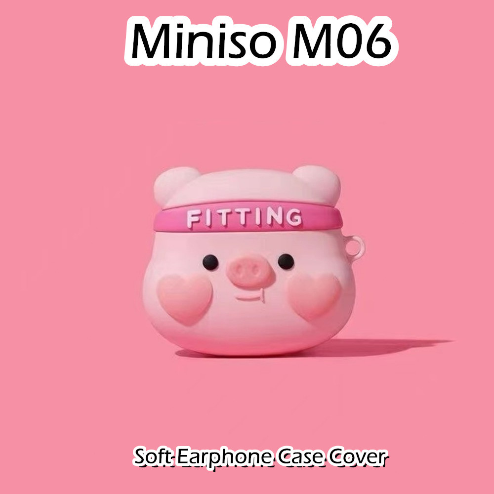 【快速發貨】適用於 Miniso M06 保護套可愛卡通軟矽膠耳機保護套保護套 NO.2