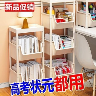 【臺灣出貨 MT精品優選】兒童玩具收納架 桌面簡易書櫃 可移動書架置物架 多層家用小推車落地