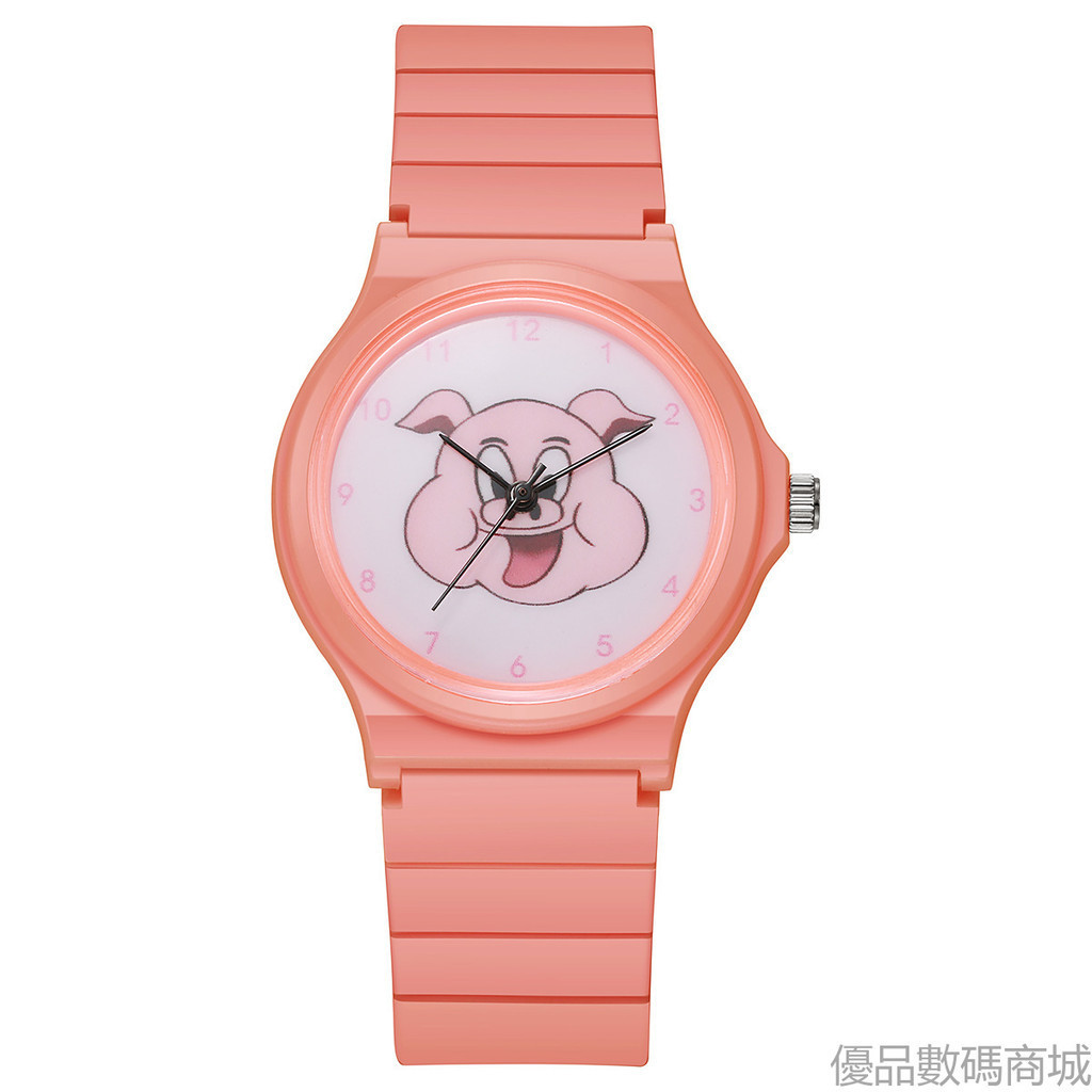 新款 周處除三害小豬手錶 陳桂林同款 學生 兒童 可愛 石英錶