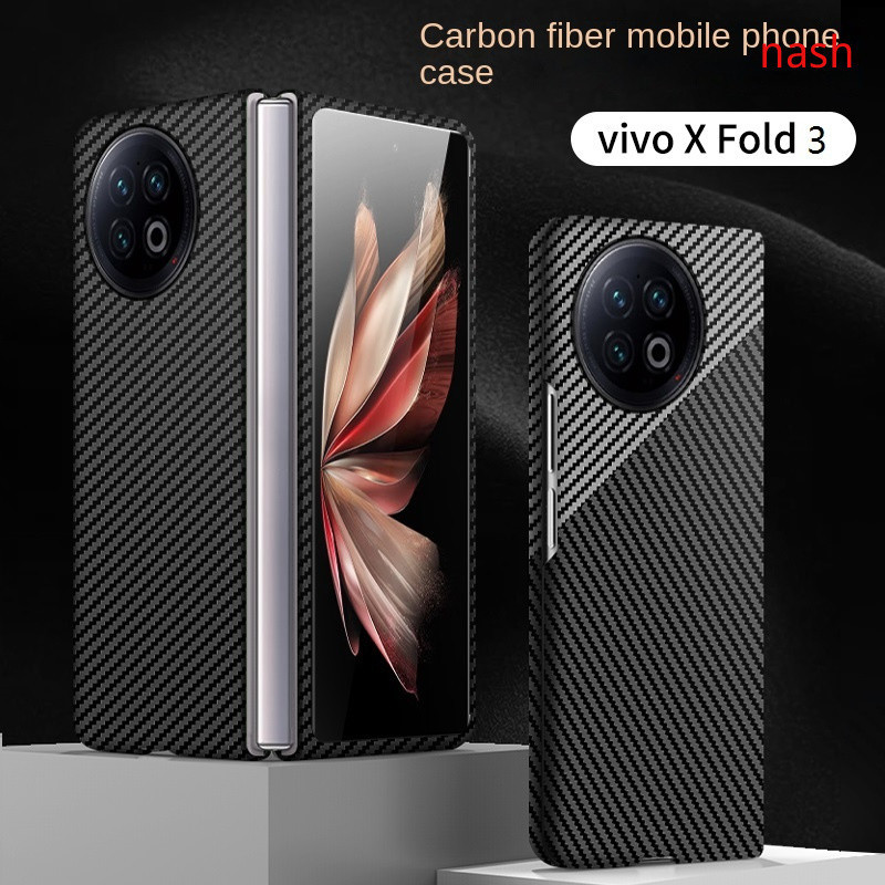 Vivo X Fold3手機配件外殼相機鏡頭保護不粘指紋豪華親膚碳纖維防震手機殼
