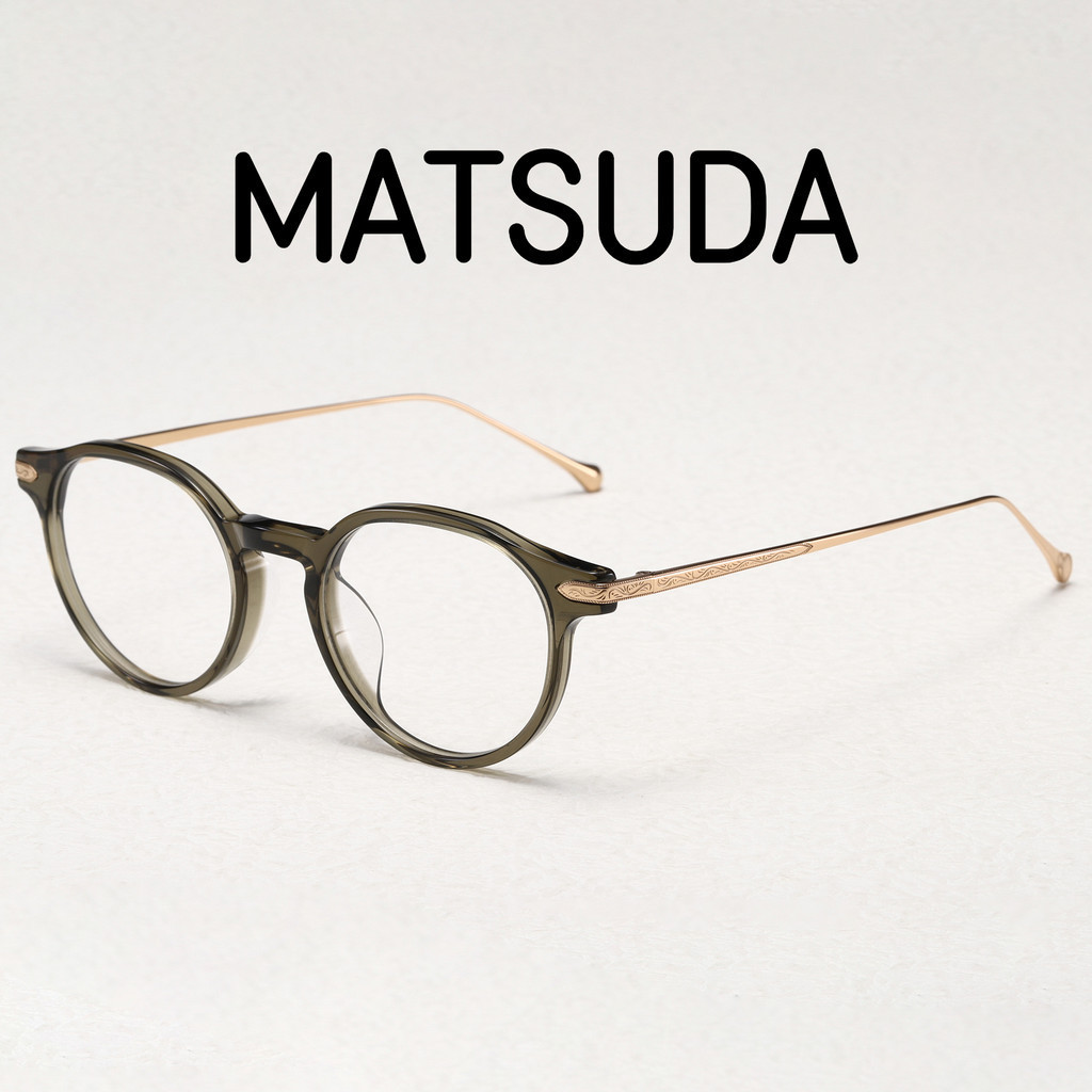 【Ti鈦眼鏡】松田MATSUDA M9011 復古花紋 日式純鈦眼鏡架 板材眼鏡框