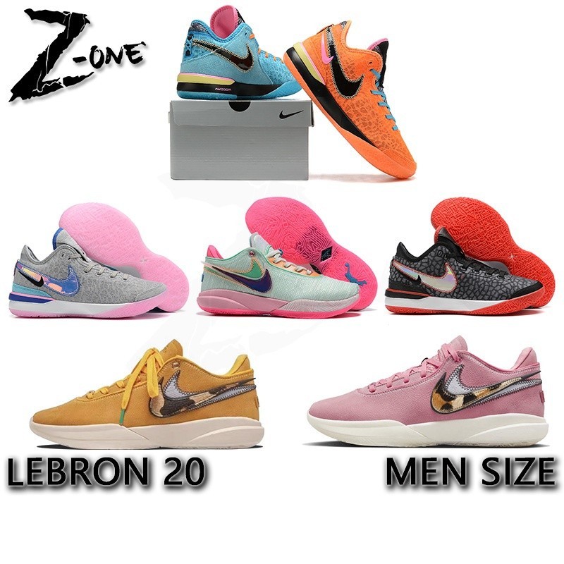 男士 FaZe Clan X Zoom Lebron NXXT Gen 低幫詹姆斯籃球鞋 Lebron 20 IKDX