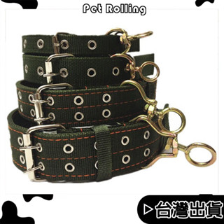 🔥【Pet Rolling】🔥狗狗項圈 小中大型犬 金毛德牧馬犬 寵物項圈 寵物外出用品 寵物頸圈 狗項圈 狗狗外出