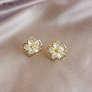 Utilizojm 時尚耳環首飾韓國合金水晶珍珠花朵耳釘女士新款