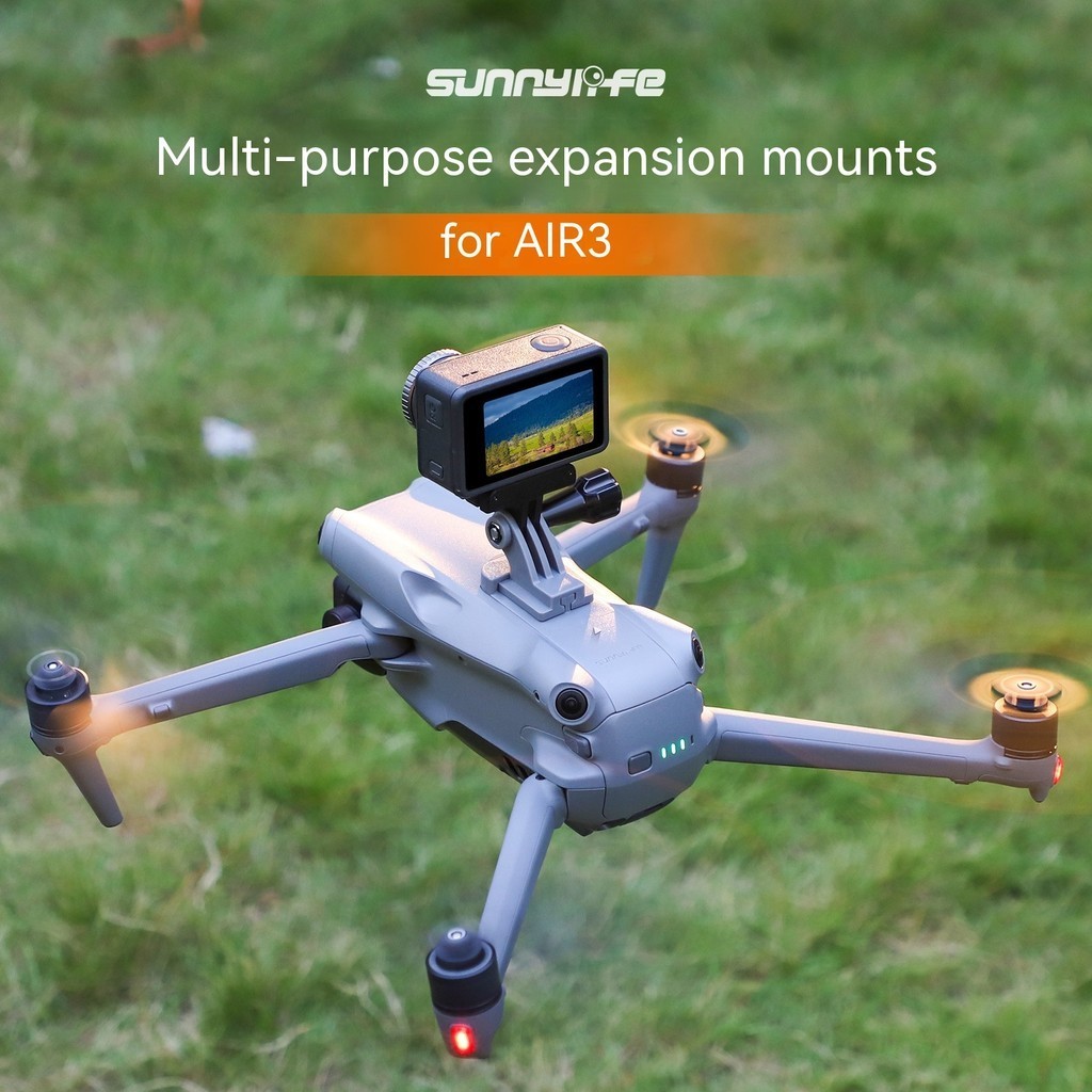 Sunnylife適用於DJI Air 3掛載件GoPro 12 / Insta360 GO 3拓展支架探照燈配件