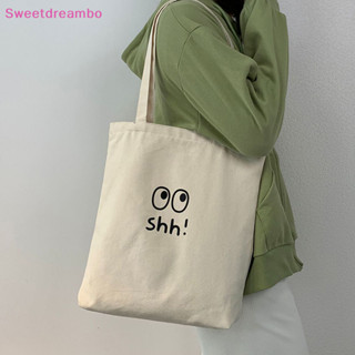 【SWEET】大容量印花帆布包通勤休閒女士可愛日常手提包BO