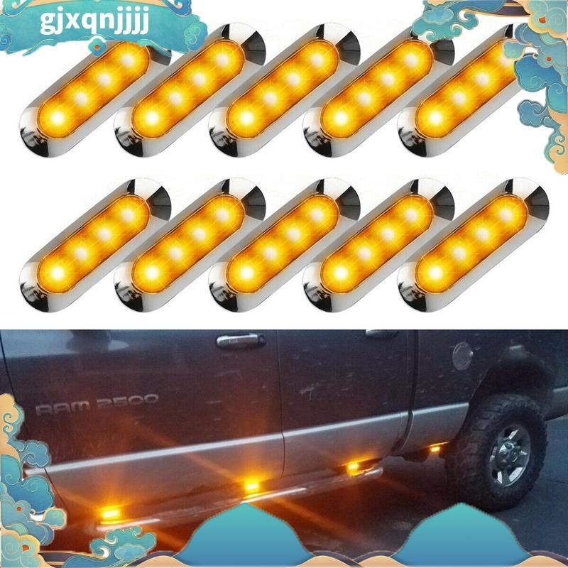 10x 琥珀色 LED 拖車卡車側標誌燈 4LED 間隙 RV 露營車 12V-24V gjxqnjjjj